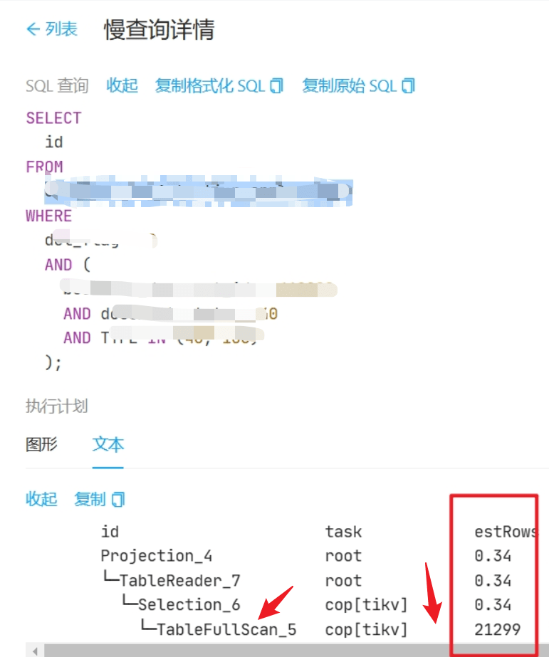 方才coding